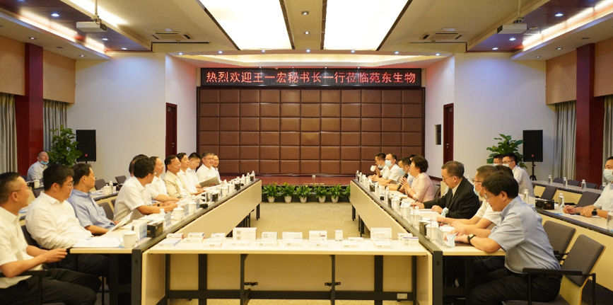 微信截图_20210827095913.png